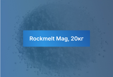 Rockmelt Mag, 20кг