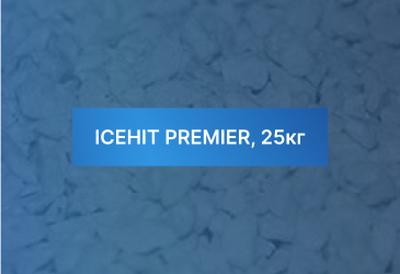 ICEHIT PREMIER, 25кг