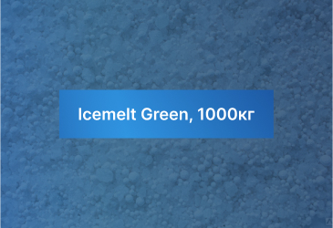Icemelt Green, 1000кг