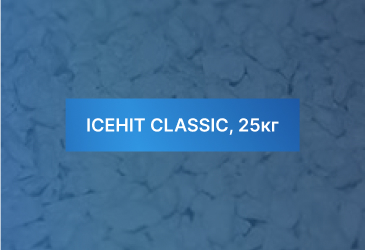 ICEHIT CLASSIC, 25кг