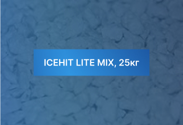 ICEHIT LITE MIX, 25кг